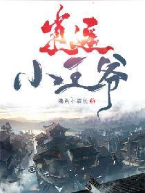 国产一及片