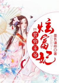 桂宝大电影