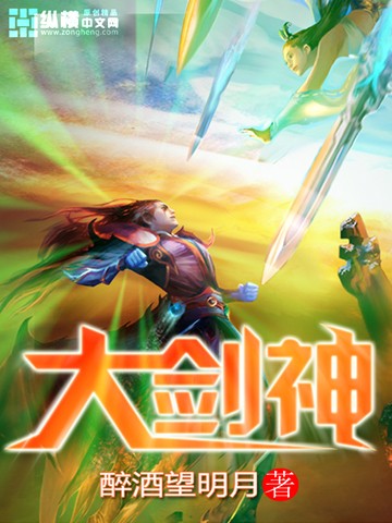 七人八只眼