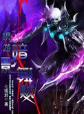 婆家娘家2