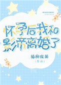 607080老太太AW