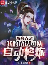 朴妮唛kw7142下载