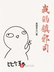 腐漫之家app