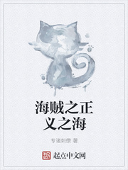 佛系民国女配[穿书]