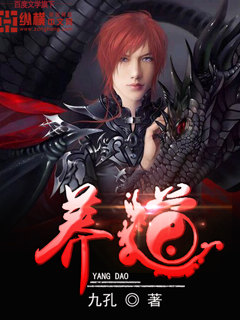 傲蕾图片大全