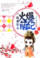 监狱战舰