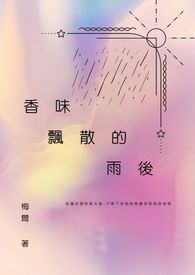 我立足于美利坚合众国