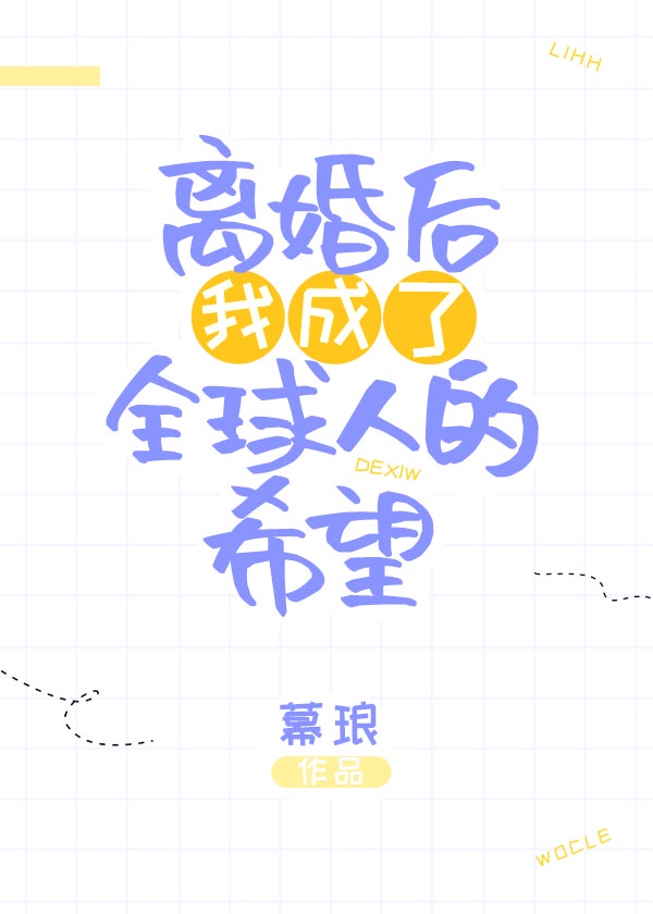 玫瑰温酒