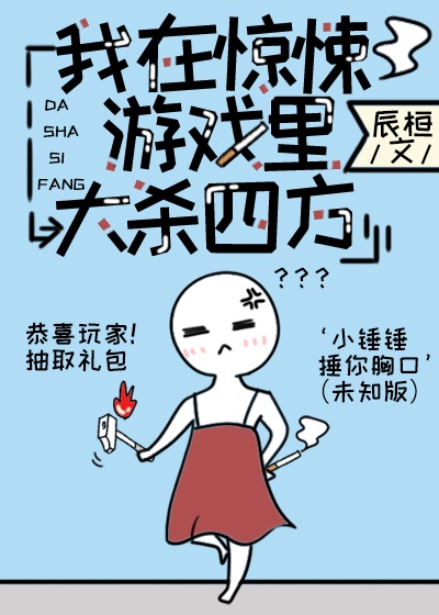 760pp页面访问