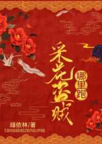 bl文H全肉