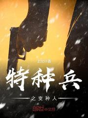 久霸