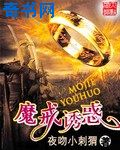 hanser本人照片曝光