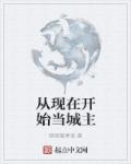天堂中文资源库官网