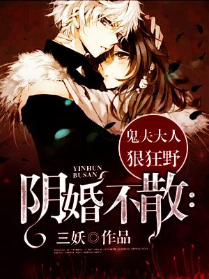 国产小青蛙高清在线播放