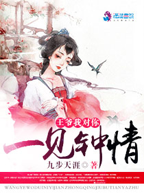 强制高C的10种方法