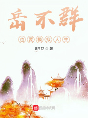 美国小蜜桃