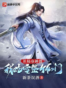 99热在线