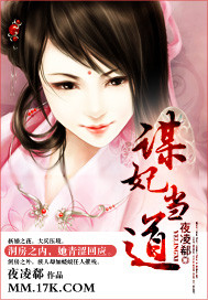 赌局