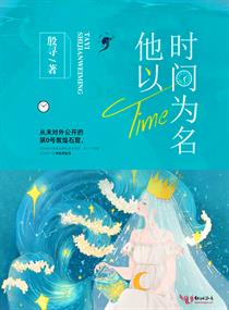 微笑pasta哪个软件能看