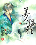 个人登录GEC中文版