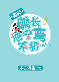 奇米四色首页