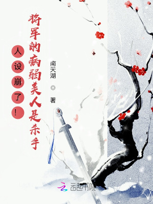 冷廷遇简夏小说免费阅读未删减