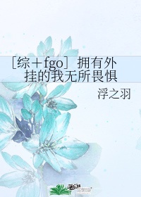 女生宿舍小说