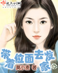 被强迫各种姿势侵犯NP小说