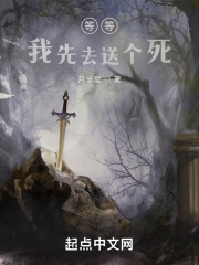 蒂法羞辱挤奶视频