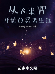 强行1V2