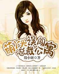 吉林小伟和杨洋xvideos