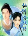 水野朝阳和小孩是哪部