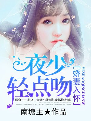 疯狂的木匠