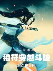 砚床在线观看未删减
