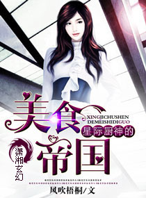 18款禁用免费安装的软件app