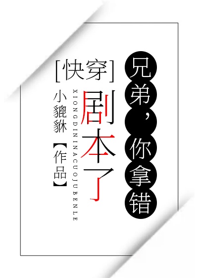 女人和驴配种视频