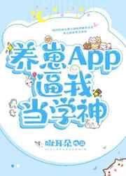 我的前半生 下载