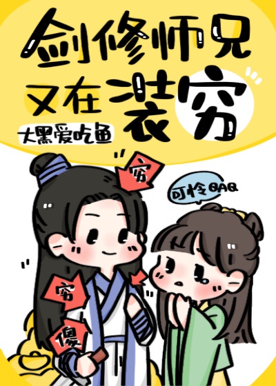 湿吻舌吻视频大全床
