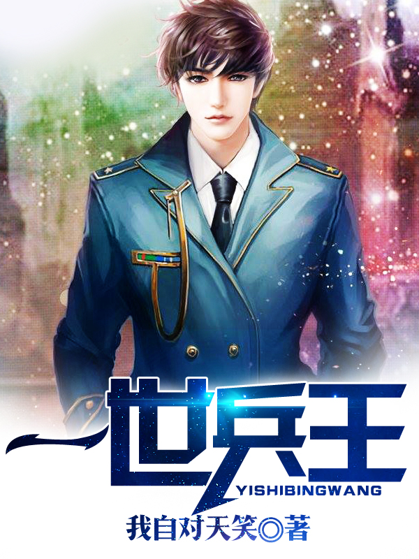 banner什么意思中文