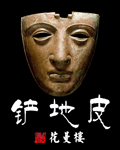 夜月直播YY22TV