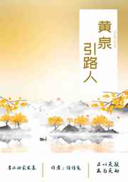折腰补肉补车截图