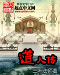 男娃JY灌溉系统