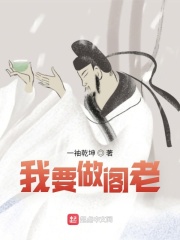 男人恋爱时