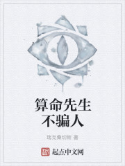 清穿肉h多人n