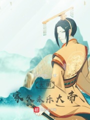 快狐记录世界记你