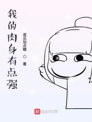 脱光衣服亲嘴