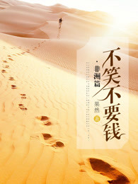 考比视频入口