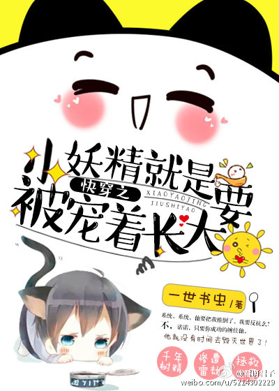 大熊猫电影网9zdm