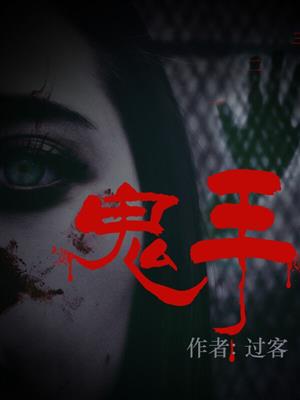 极品漫画免费阅读