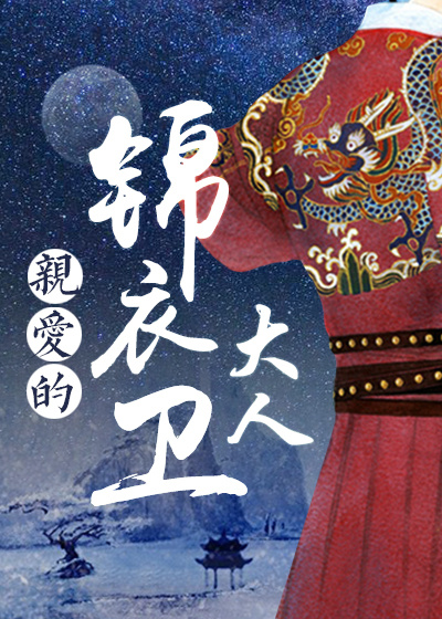 肉利库